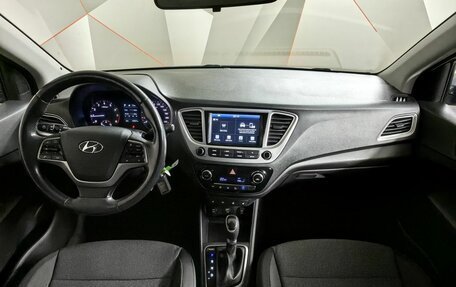 Hyundai Solaris II рестайлинг, 2019 год, 1 385 000 рублей, 9 фотография