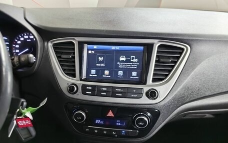 Hyundai Solaris II рестайлинг, 2019 год, 1 385 000 рублей, 10 фотография