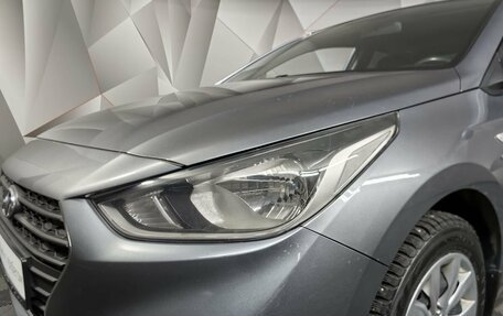 Hyundai Solaris II рестайлинг, 2019 год, 1 385 000 рублей, 16 фотография