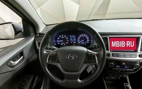 Hyundai Solaris II рестайлинг, 2019 год, 1 385 000 рублей, 14 фотография