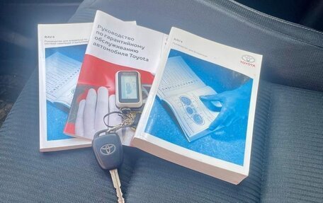 Toyota RAV4, 2015 год, 1 865 000 рублей, 20 фотография