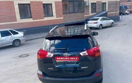 Toyota RAV4, 2015 год, 1 865 000 рублей, 8 фотография