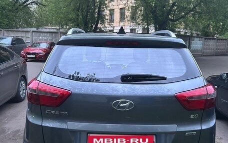 Hyundai Creta I рестайлинг, 2019 год, 2 200 000 рублей, 2 фотография
