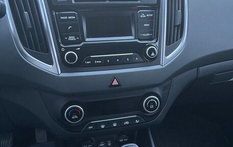 Hyundai Creta I рестайлинг, 2019 год, 2 200 000 рублей, 15 фотография