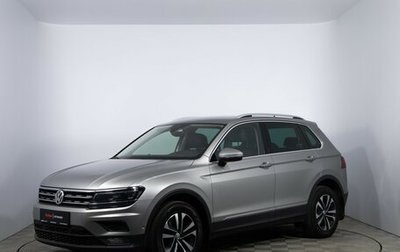 Volkswagen Tiguan II, 2020 год, 2 280 000 рублей, 1 фотография