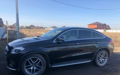 Mercedes-Benz GLE Coupe, 2018 год, 4 990 000 рублей, 1 фотография