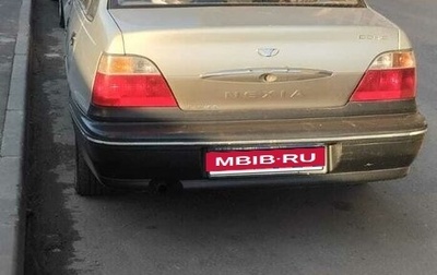 Daewoo Nexia I рестайлинг, 2007 год, 100 000 рублей, 1 фотография