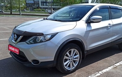 Nissan Qashqai, 2017 год, 1 580 000 рублей, 1 фотография