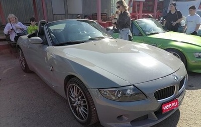 BMW Z4, 2004 год, 2 500 000 рублей, 1 фотография