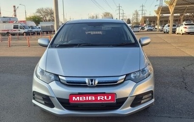 Honda Insight II рестайлинг, 2012 год, 1 100 000 рублей, 1 фотография