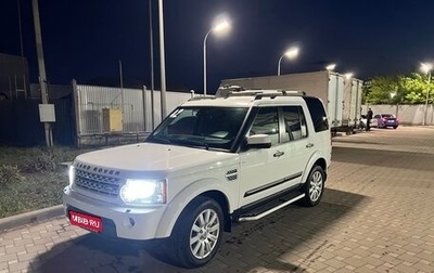 Land Rover Discovery IV, 2013 год, 2 350 000 рублей, 1 фотография