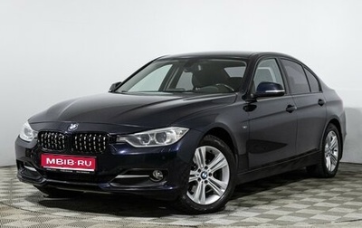BMW 3 серия, 2015 год, 1 980 000 рублей, 1 фотография