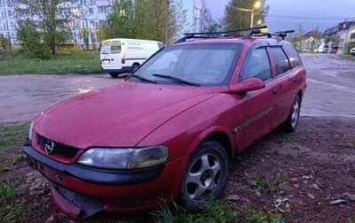 Opel Vectra B рестайлинг, 1998 год, 88 000 рублей, 1 фотография