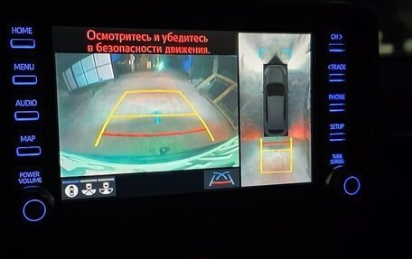 Toyota RAV4, 2019 год, 3 790 000 рублей, 8 фотография
