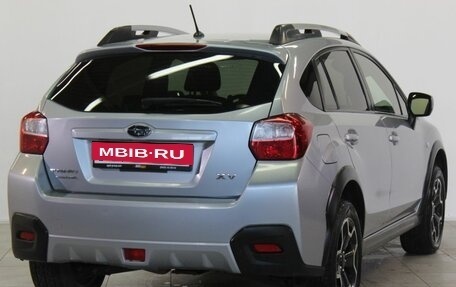 Subaru Impreza IV, 2013 год, 1 450 000 рублей, 5 фотография