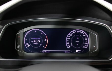 Volkswagen Tiguan II, 2020 год, 2 280 000 рублей, 12 фотография