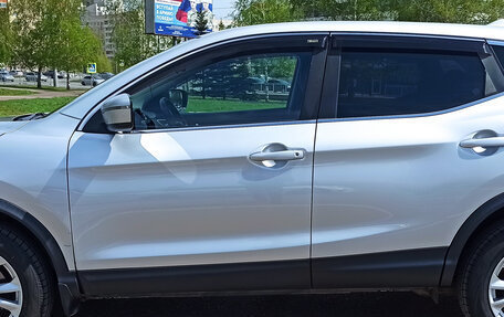 Nissan Qashqai, 2017 год, 1 580 000 рублей, 2 фотография