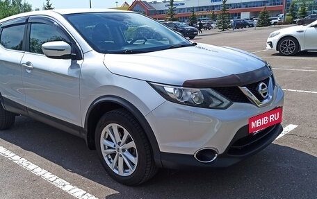 Nissan Qashqai, 2017 год, 1 580 000 рублей, 6 фотография
