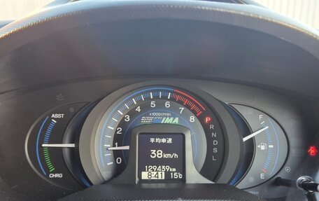 Honda Insight II рестайлинг, 2012 год, 1 100 000 рублей, 27 фотография
