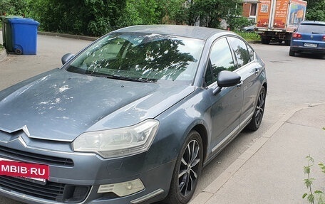 Citroen C5 II, 2008 год, 799 000 рублей, 3 фотография