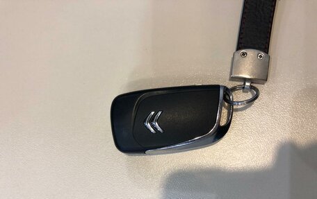 Citroen C5 II, 2008 год, 799 000 рублей, 17 фотография