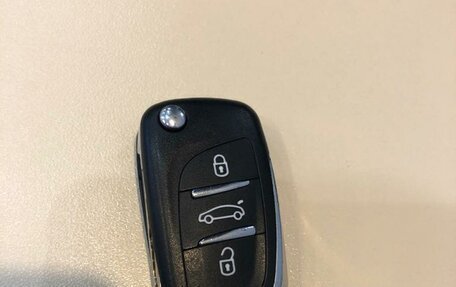 Citroen C5 II, 2008 год, 799 000 рублей, 18 фотография