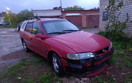 Opel Vectra B рестайлинг, 1998 год, 88 000 рублей, 4 фотография