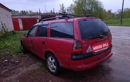 Opel Vectra B рестайлинг, 1998 год, 88 000 рублей, 5 фотография