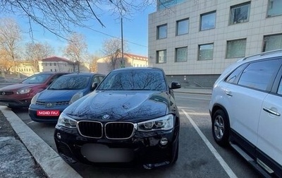 BMW X4, 2016 год, 3 100 000 рублей, 1 фотография