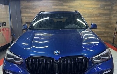 BMW X5, 2019 год, 6 700 000 рублей, 1 фотография