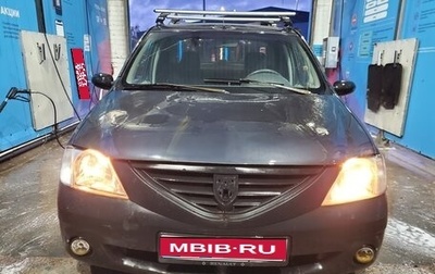 Renault Logan I, 2006 год, 180 000 рублей, 1 фотография