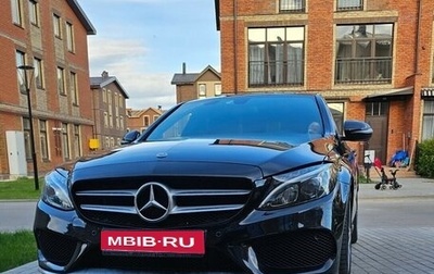 Mercedes-Benz C-Класс, 2018 год, 3 150 000 рублей, 1 фотография