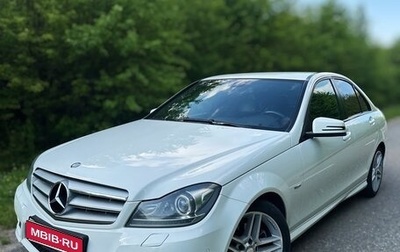 Mercedes-Benz C-Класс, 2011 год, 1 650 000 рублей, 1 фотография