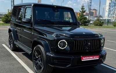Mercedes-Benz G-Класс AMG, 2021 год, 25 000 000 рублей, 1 фотография