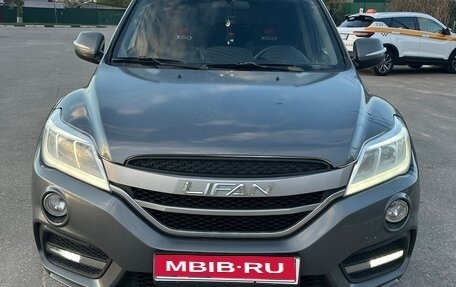 Lifan X60 I рестайлинг, 2017 год, 900 000 рублей, 1 фотография