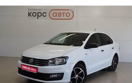 Volkswagen Polo VI (EU Market), 2018 год, 1 129 000 рублей, 1 фотография