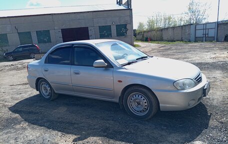 KIA Spectra II (LD), 2009 год, 350 000 рублей, 19 фотография
