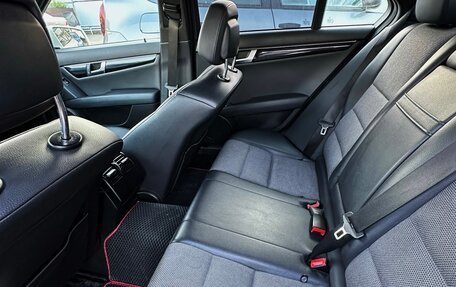 Mercedes-Benz C-Класс, 2011 год, 1 650 000 рублей, 21 фотография