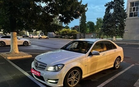 Mercedes-Benz C-Класс, 2011 год, 1 650 000 рублей, 17 фотография