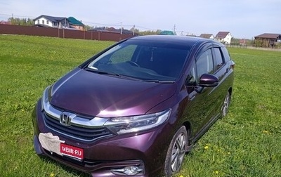 Honda Shuttle II, 2015 год, 1 380 000 рублей, 1 фотография