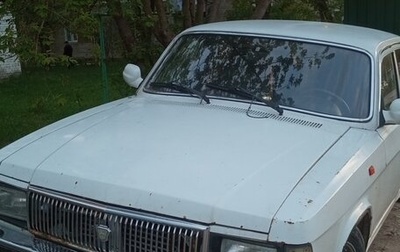 ГАЗ 3102 «Волга», 2000 год, 150 000 рублей, 1 фотография