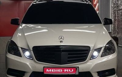 Mercedes-Benz E-Класс, 2012 год, 1 990 000 рублей, 1 фотография