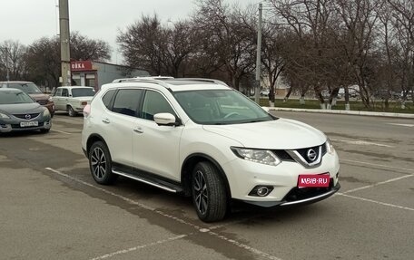 Nissan X-Trail, 2016 год, 2 150 000 рублей, 1 фотография
