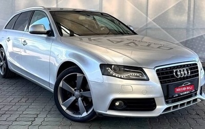 Audi A4, 2009 год, 1 250 000 рублей, 1 фотография