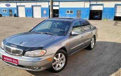 Nissan Maxima VIII, 2004 год, 170 000 рублей, 1 фотография