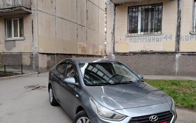 Hyundai Solaris II рестайлинг, 2019 год, 1 080 000 рублей, 1 фотография