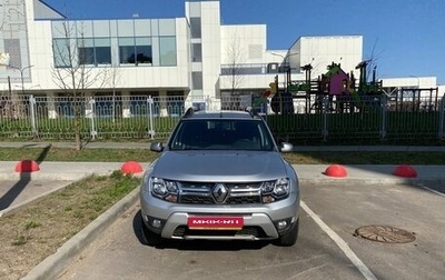 Renault Duster I рестайлинг, 2019 год, 1 700 000 рублей, 1 фотография