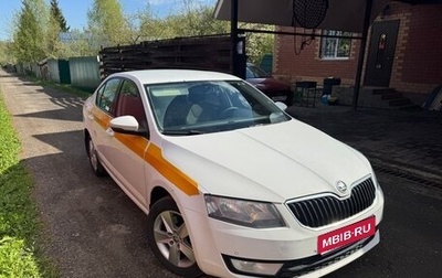 Skoda Octavia, 2013 год, 850 000 рублей, 1 фотография