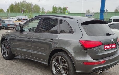 Audi Q5, 2016 год, 2 800 000 рублей, 1 фотография