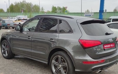 Audi Q5, 2016 год, 2 800 000 рублей, 1 фотография